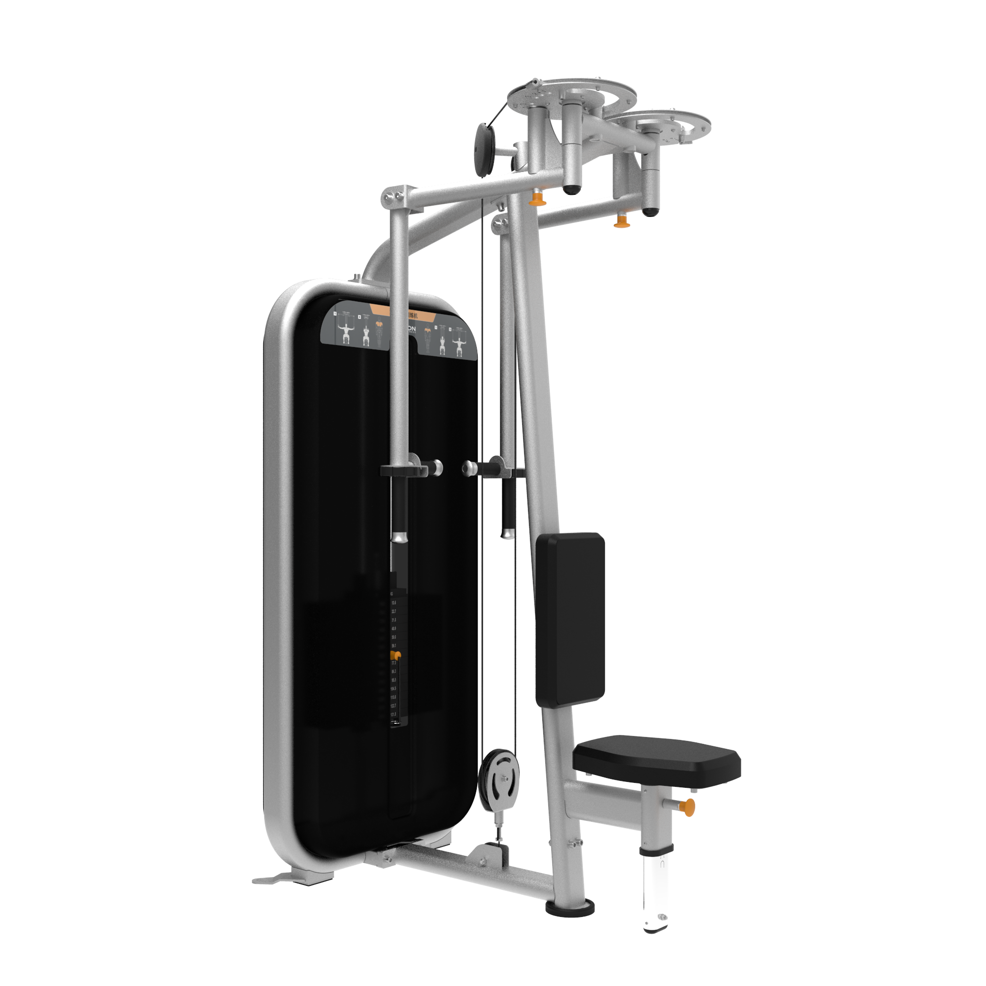 乔山 VISION蝴蝶机 VST600-S221